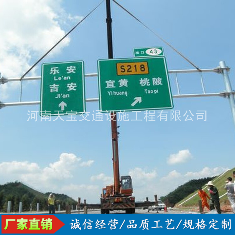 泉州10名省人大代表联名建议：加快武汉东部交通设施建设为鄂东打开新通道